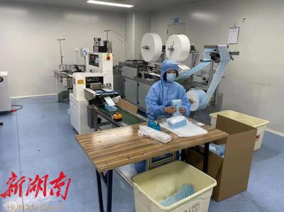 凝聚經(jīng)開力量 筑牢疫情防線——辦公設(shè)備助力疫情防控