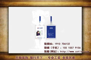 平面設(shè)計(jì)作品本身的精髓 內(nèi)容和意境如何提升廣告價(jià)值