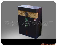 蒼南金藝無紡布袋廠 匠心打造綠色環(huán)保的無紡布產(chǎn)品