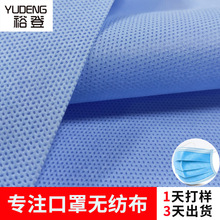 芝麻紋無紡布 獨特紋理背后的多功能材料